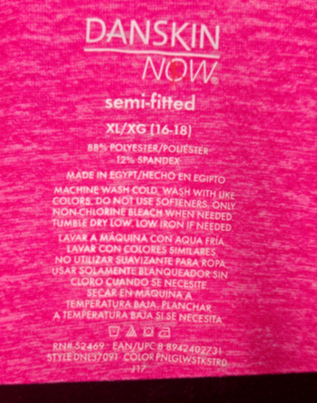 Women's Athletic Pull-Over Size XL