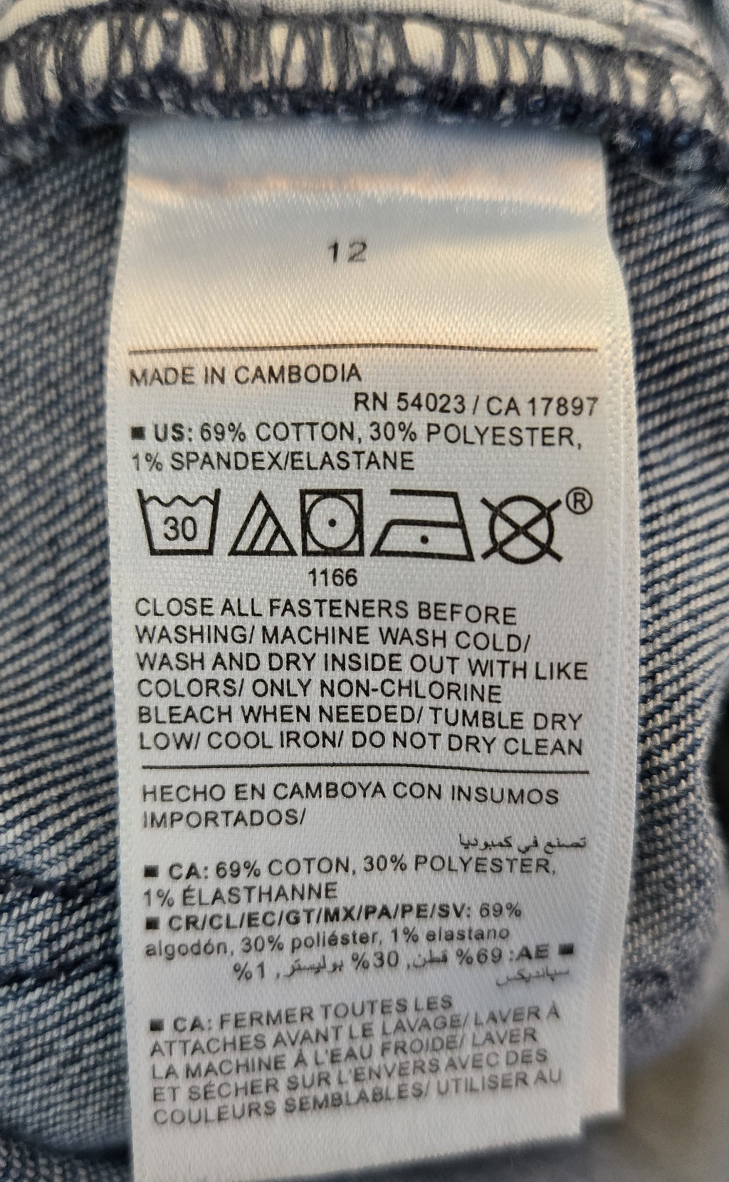 Pre-loved Women's Old Navy Jeans Size 12